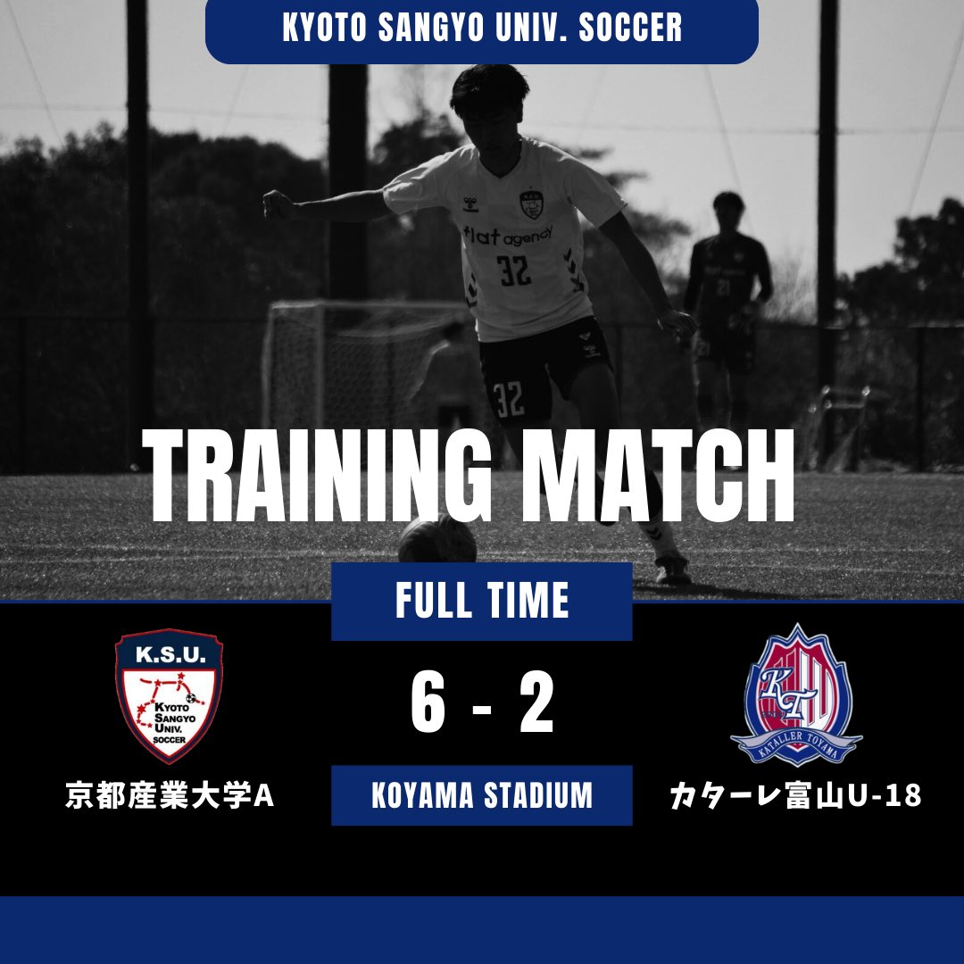 京都産業大学体育会サッカー部❮公式❯ (@ksu_soccer) / Posts / X