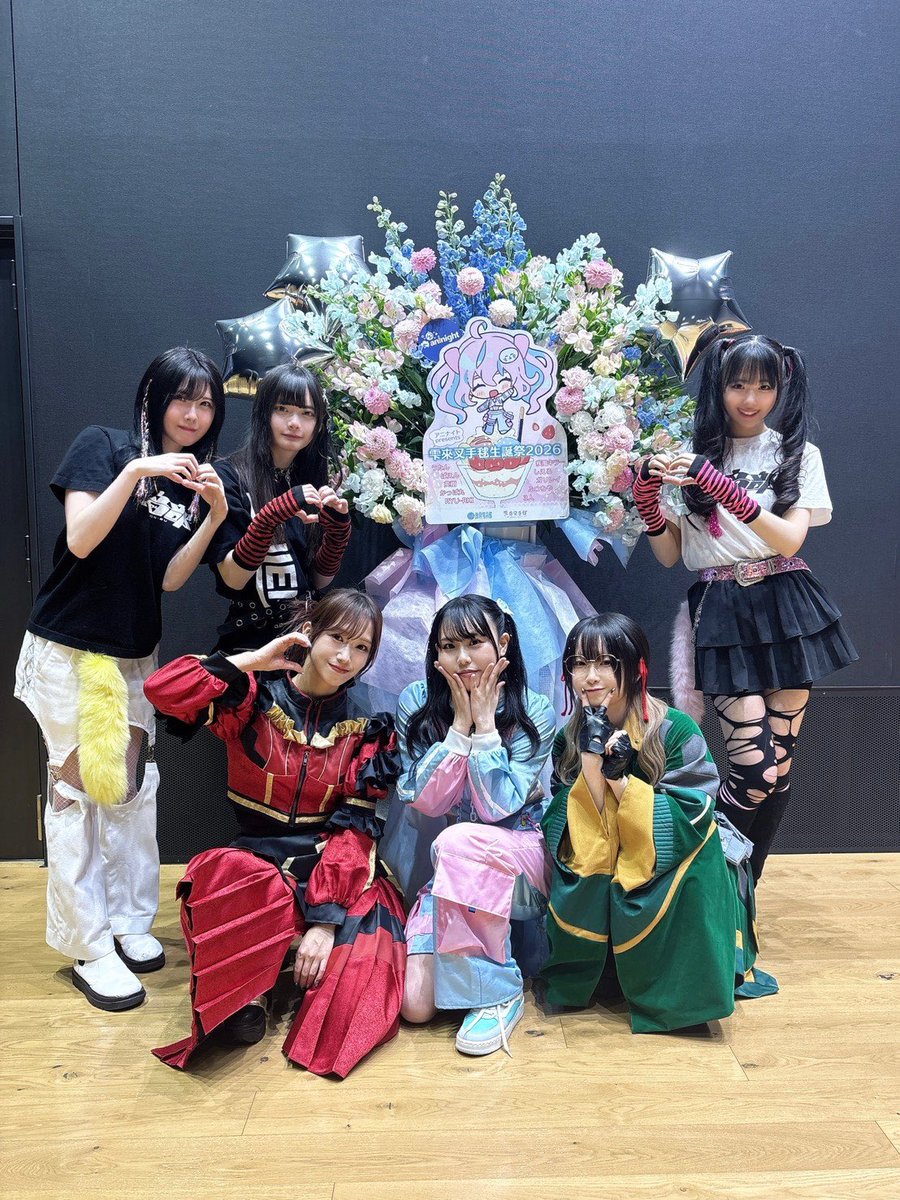 杉本 希花（まどか）21歳 (@madoka0203_love) / Posts / X