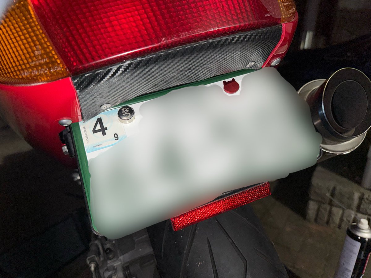 今日発売の猫型ナンバーボルト、その名も「にゃんばーボルト」 NATSU