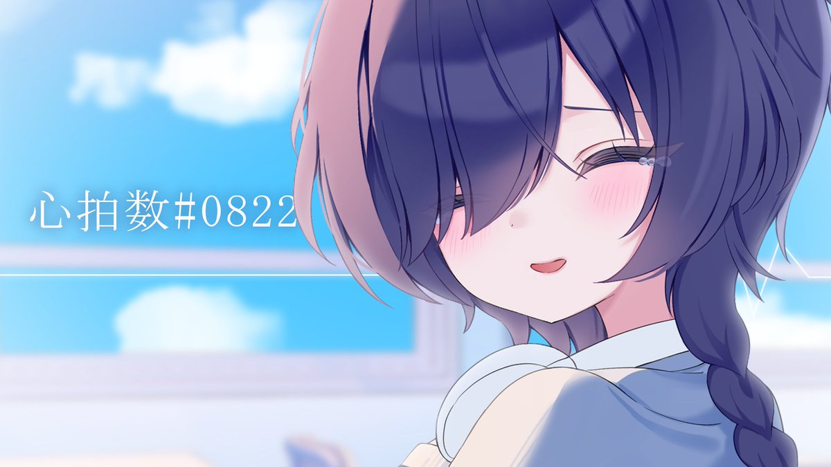 桃園ねむ🍑💤 (@Nemu_Vtuber) / Posts / X