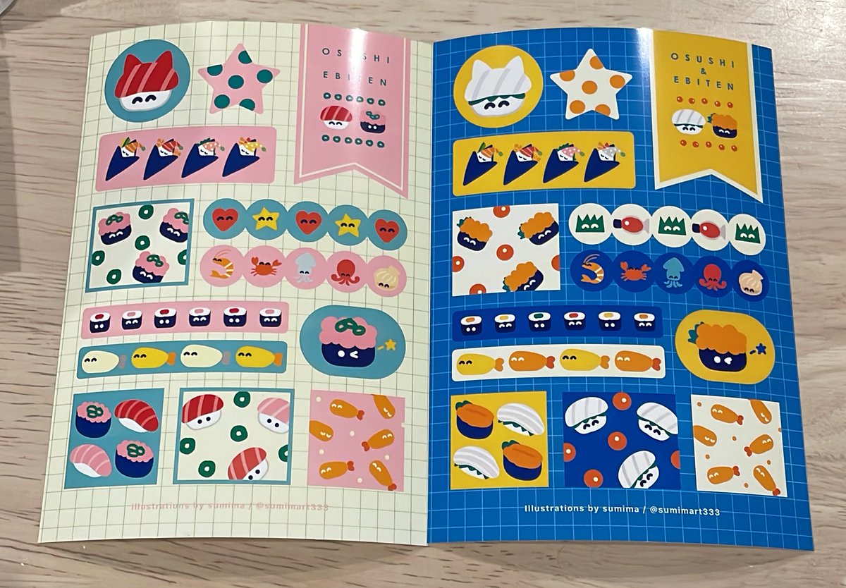 ファミマプリントご利用いただきありがとうございました🥳うれしすぎる