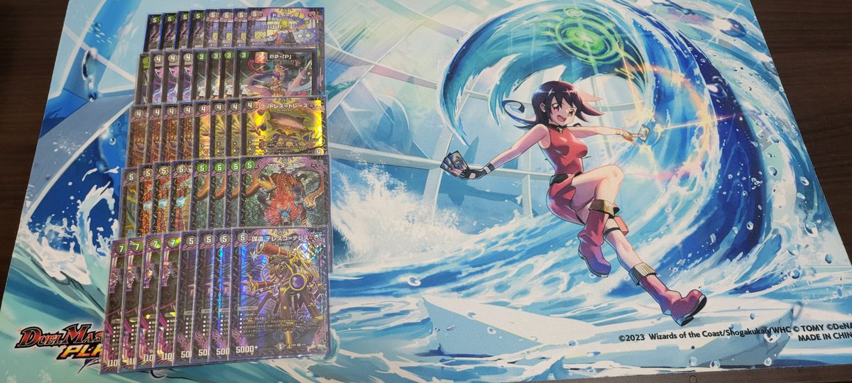 Post by Niyary on X: 黒緑アビス