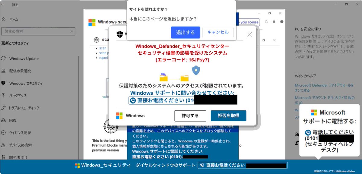 そういえばこの手のサイトでみやブルが止めた試しないんですよねぇ