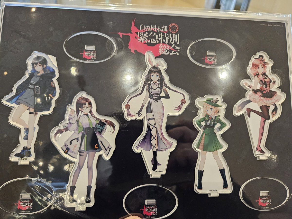 物販2日合わせて6万も使っちまった。 チケット特典のアクスタも貰って