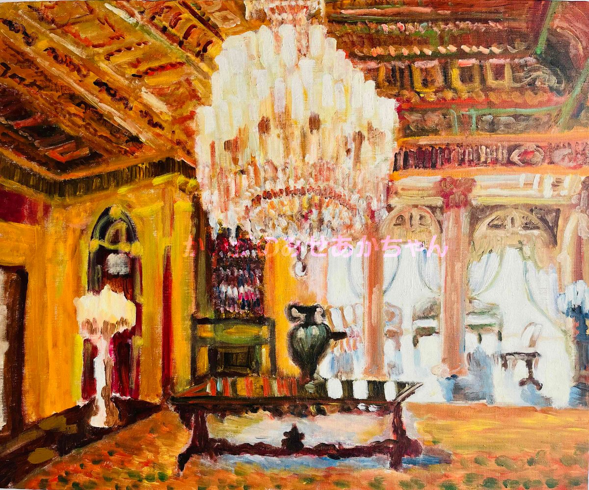 シャンデリア2 油彩 F12 2017年