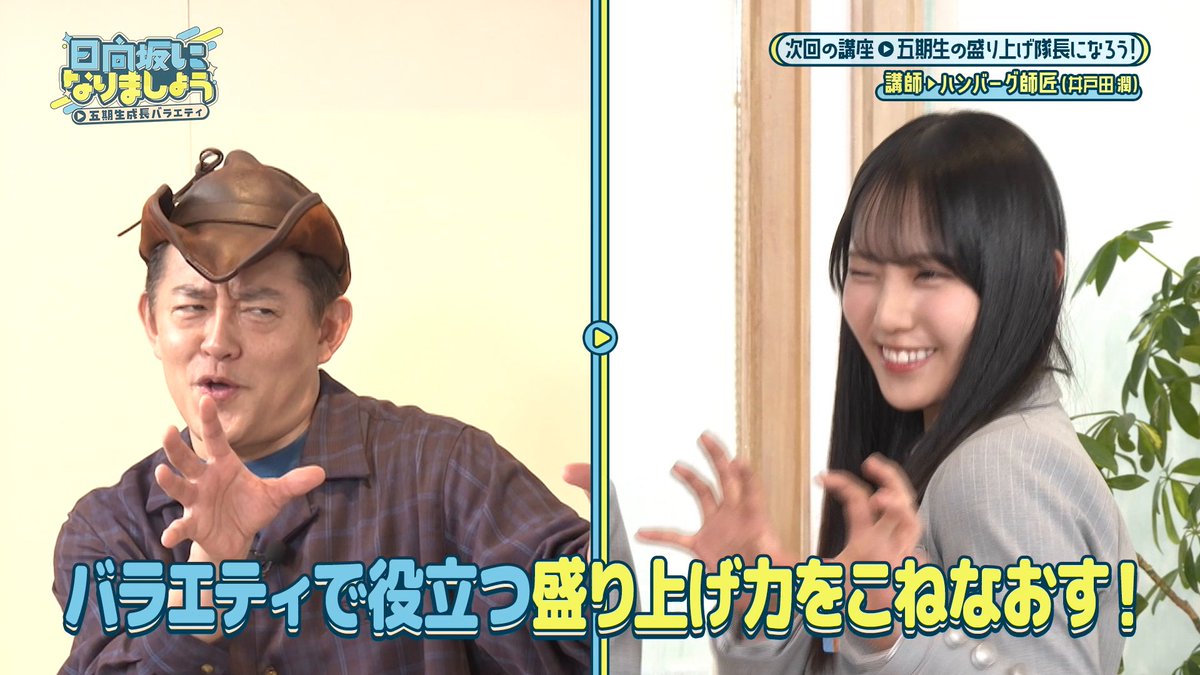 スピードワゴン公式 (@spw_talklive) / Posts / X