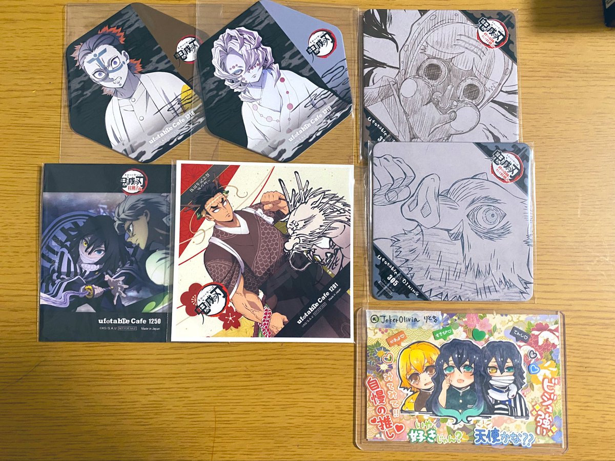 譲渡】鬼滅の刃 ufotable cafe dining コースター ポストカード 譲