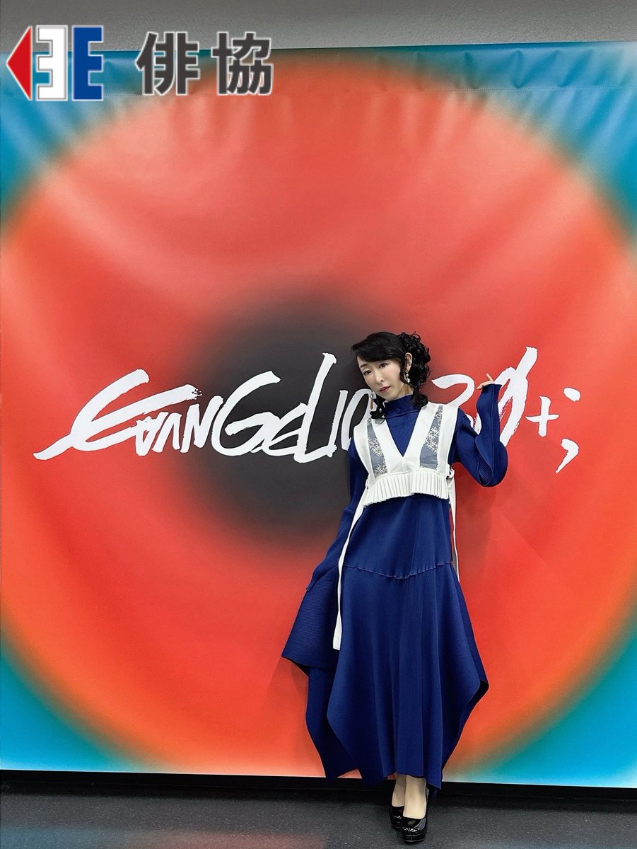 俳協 65周年【公式】 (@haikyo_official) / Posts / X