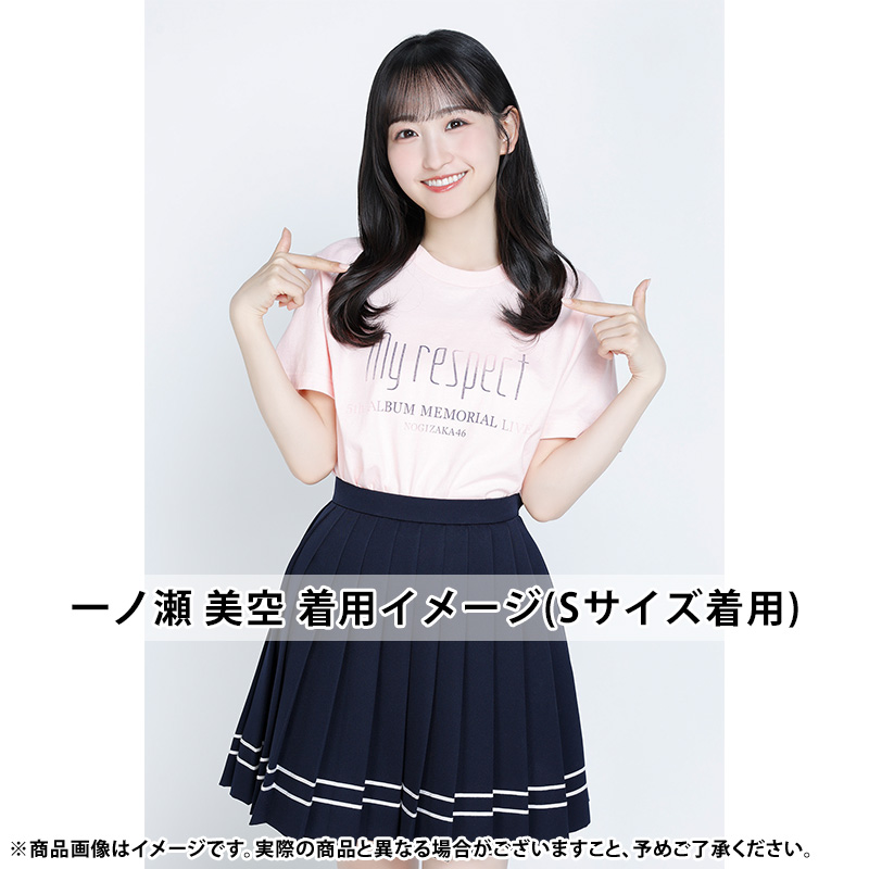 5期生Tシャツかわいい💕 #一ノ瀬美空