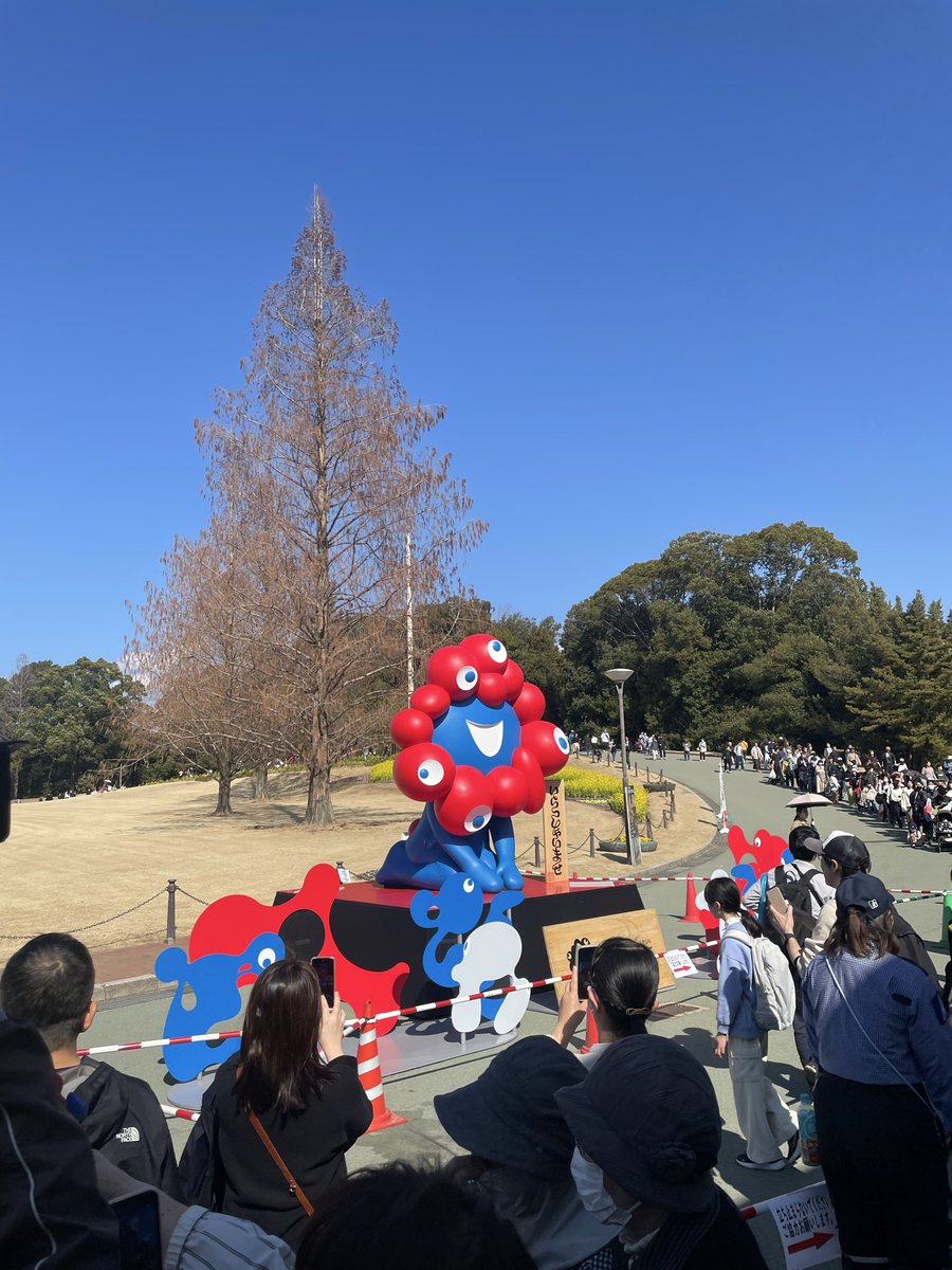 Post by ふぁりー💚💛C107新刊Vic3本通販中！ on X: ミャクミャク〜