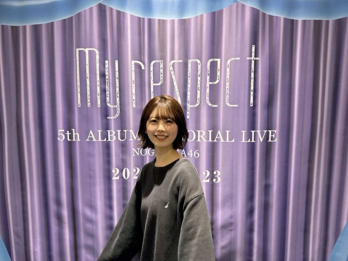 筒井あやめ #乃木坂46