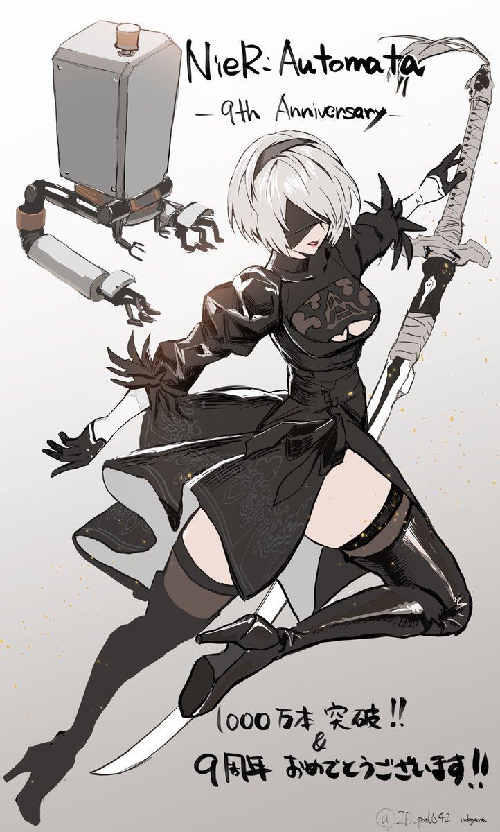 ニーア オートマタ』9周年でファン祝福と1000万本突破