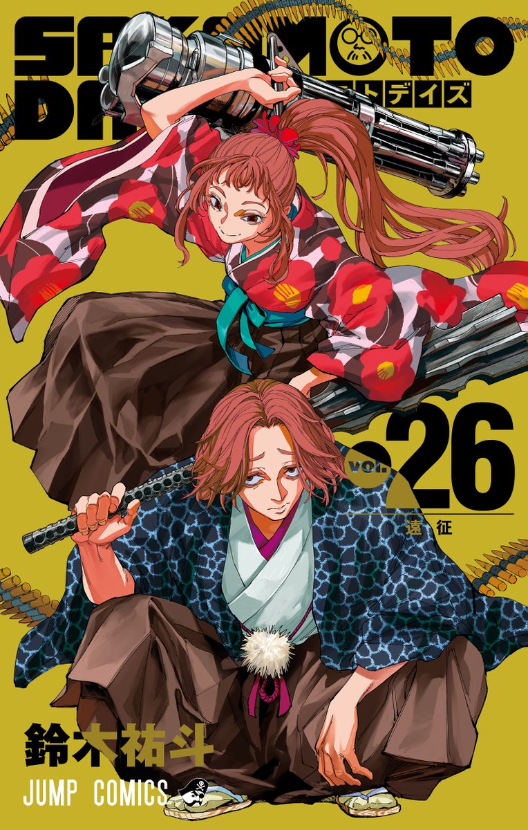 しらす (@sirrus324) / Posts / X