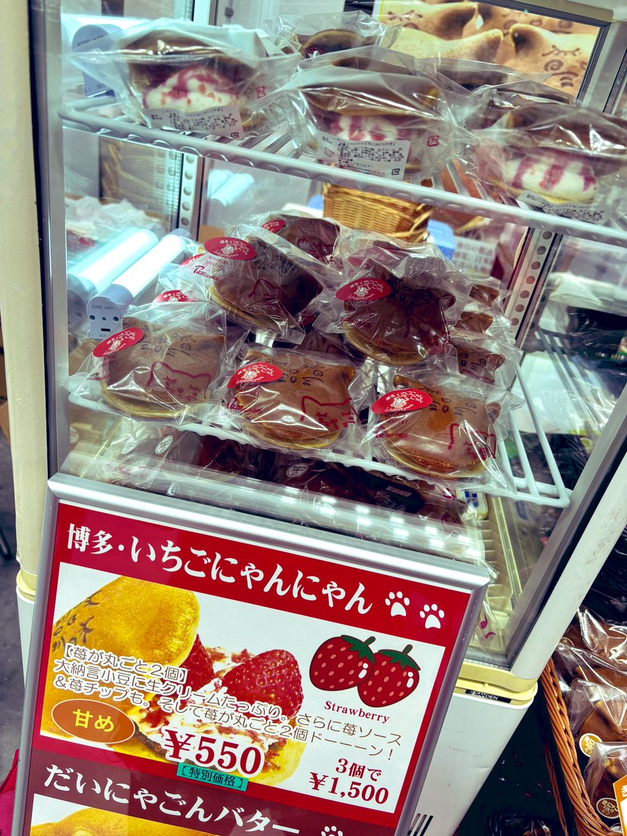 赤ブーブー通信社 (@AKABOO_OFFICIAL) / Posts / X