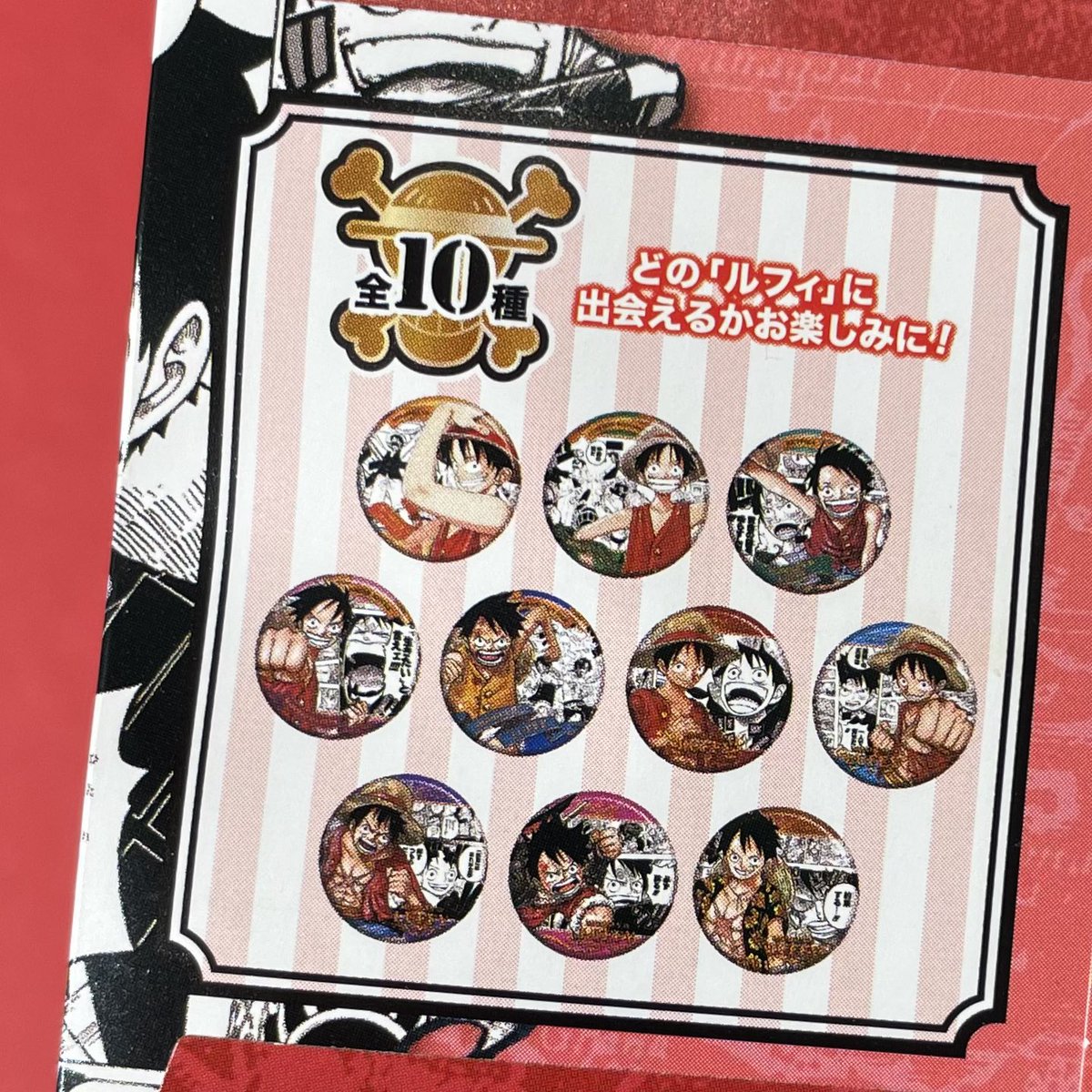 おすすめ】原画商品 コレクション缶バッジ“HEROES” モンキー・D