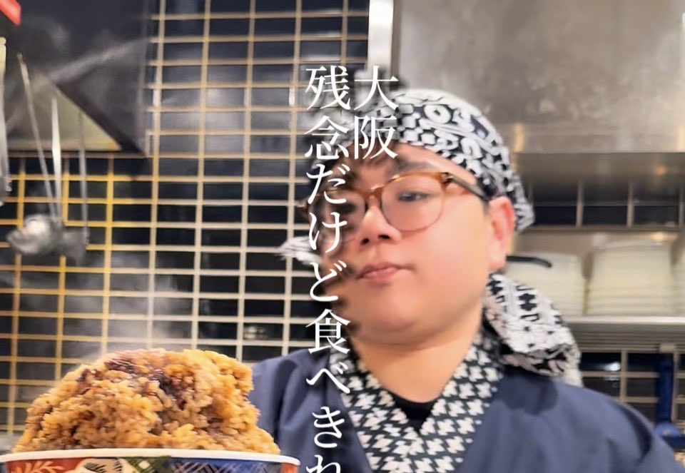 島Chan (@VHnwvdZ1tt61GXD) / Posts / X