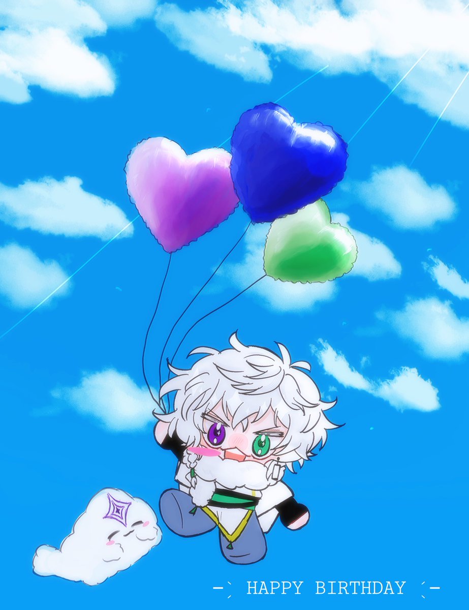 ̗̀ 𝙷𝙰𝙿𝙿𝚈 𝙱𝙸𝚁𝚃𝙷𝙳𝙰𝚈 ̖́- #叢雲掲示板 #叢雲カゲツ誕生日2026