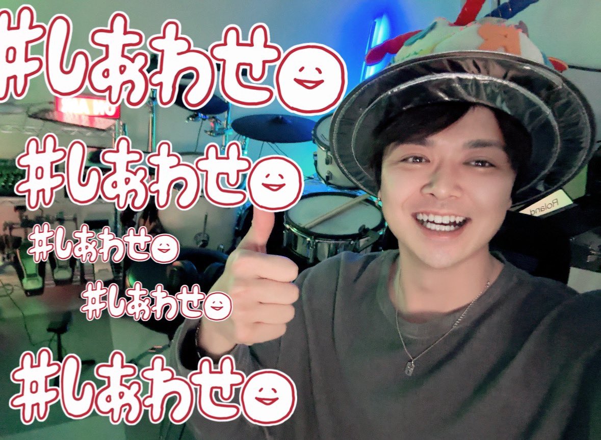 あんず (@Anzu_chan04) / Posts / X