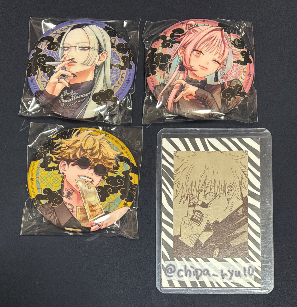 交換 譲渡】極楽街 ポップアップ 近すぎて美しい極近店 缶バッジ 中国