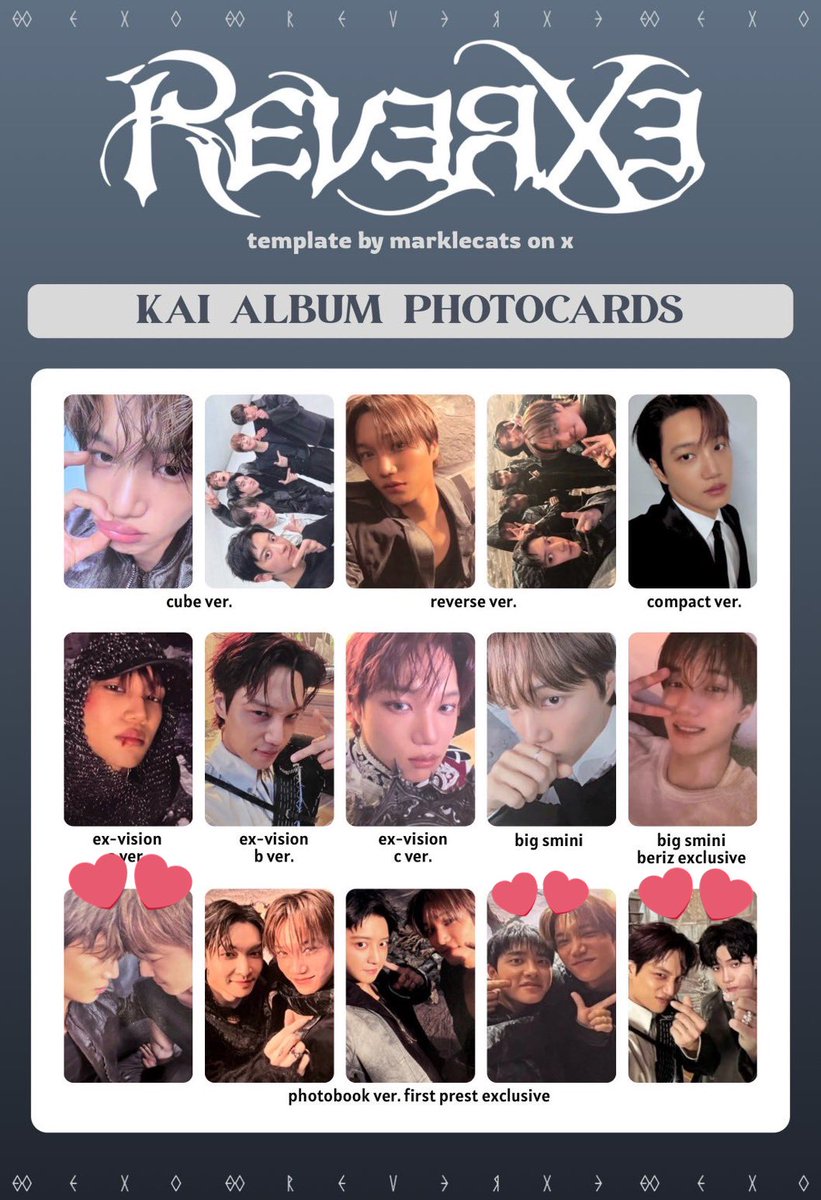 EXO REVERXE トレカ 交換 カイのユニットトレカ探してます🐻 譲】画像1