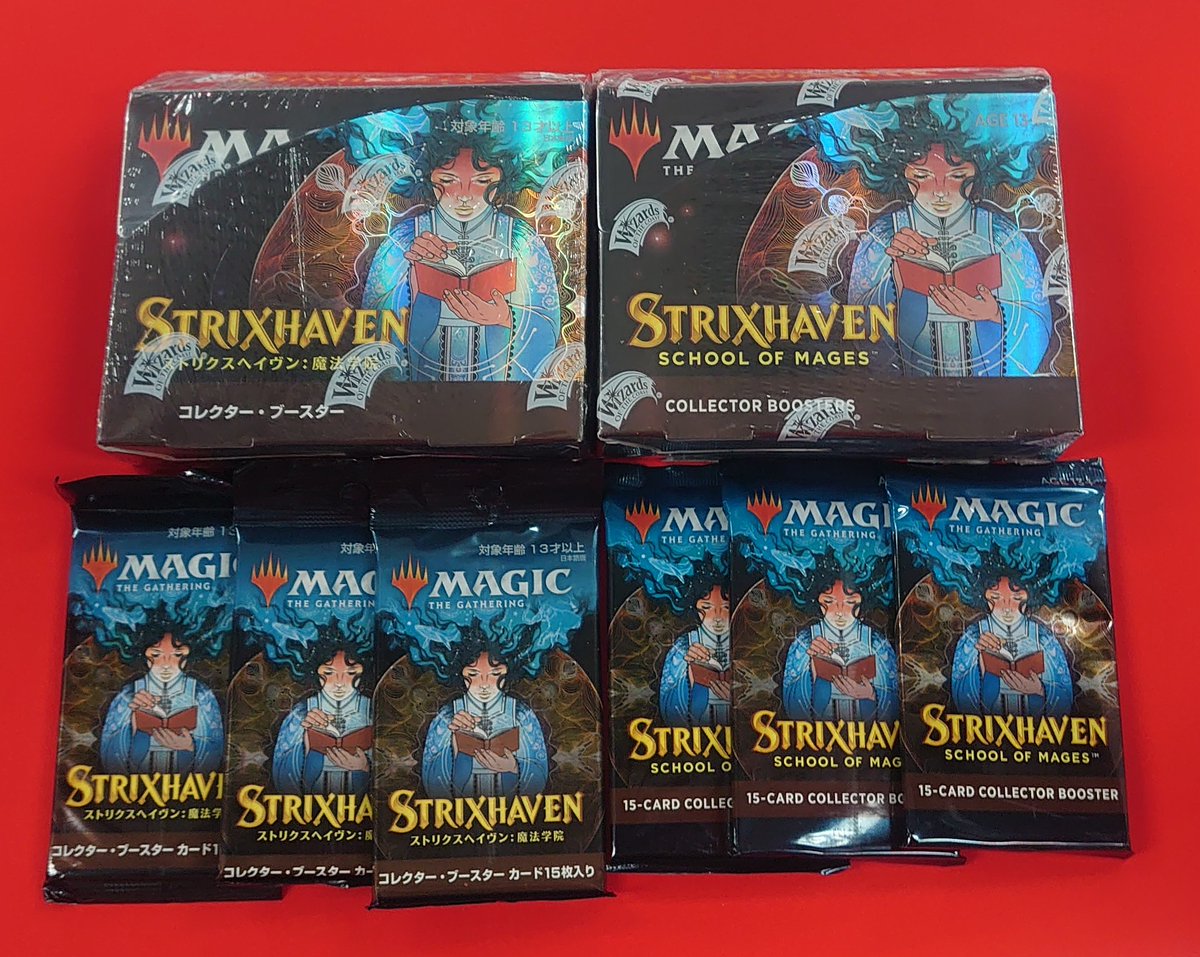 商品情報】 『ストリクスヘイヴン：魔法学院』コレクター・ブースター