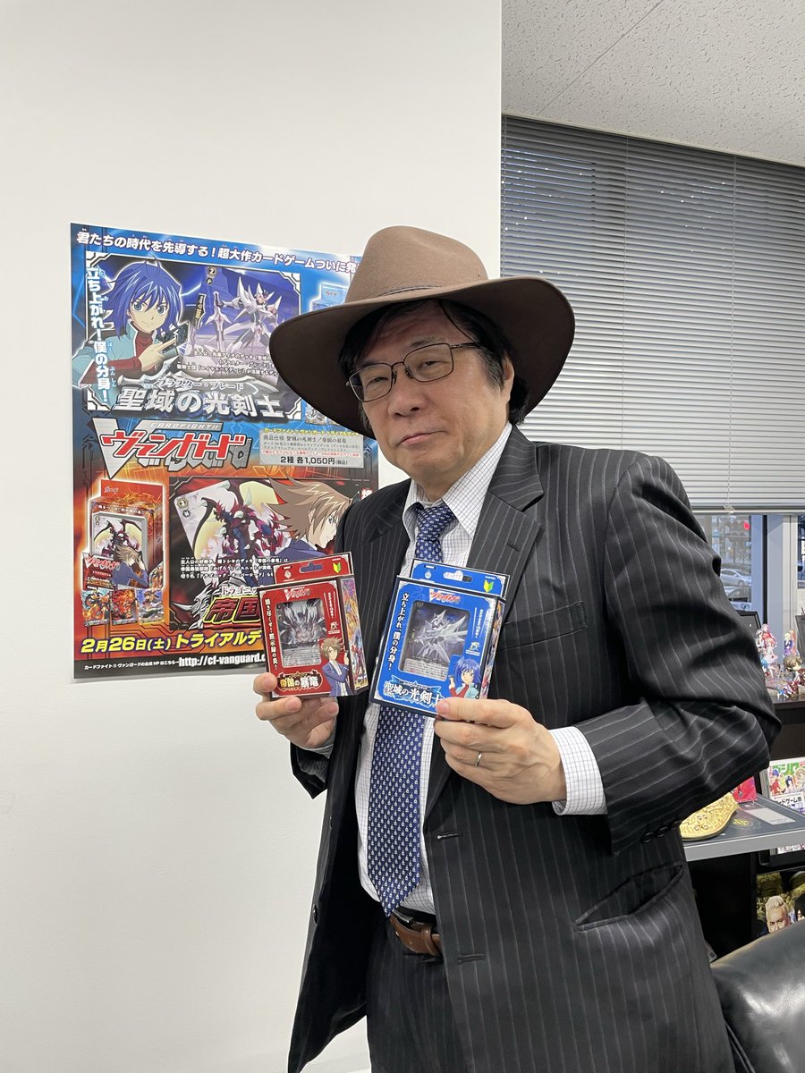 木谷高明 (@kidanit) / Posts / X