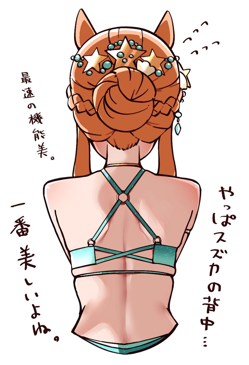 ぽんたのけだま🧶 (@1859ysmssstsp) / Posts / X