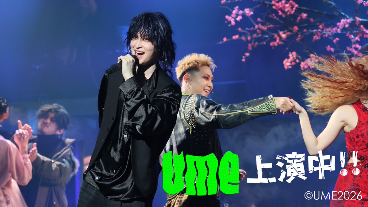 mitsuru matsuoka (@mitsurumatsuoka) / Posts / X