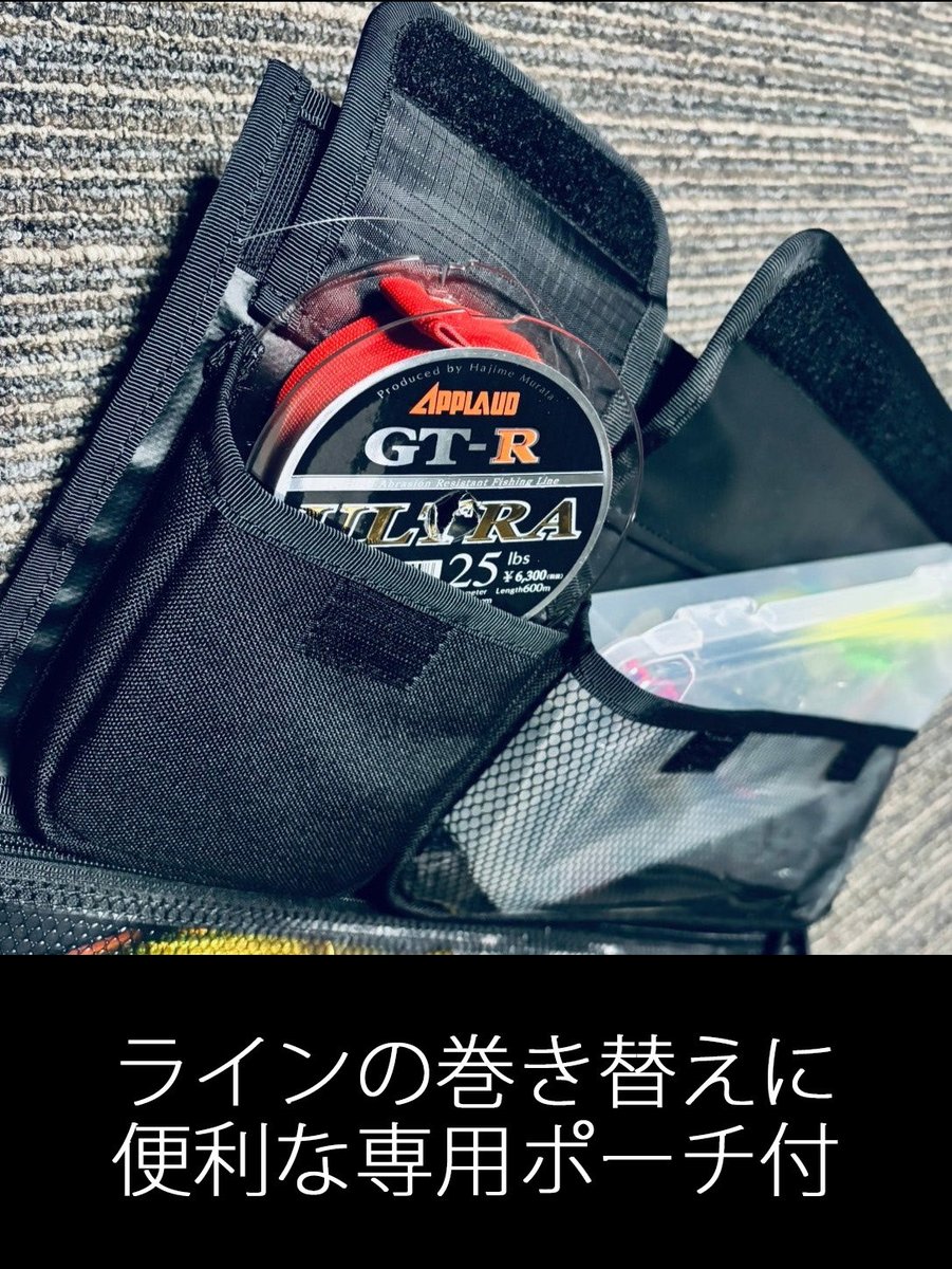 LINHA (@linha_fish) / Posts / X