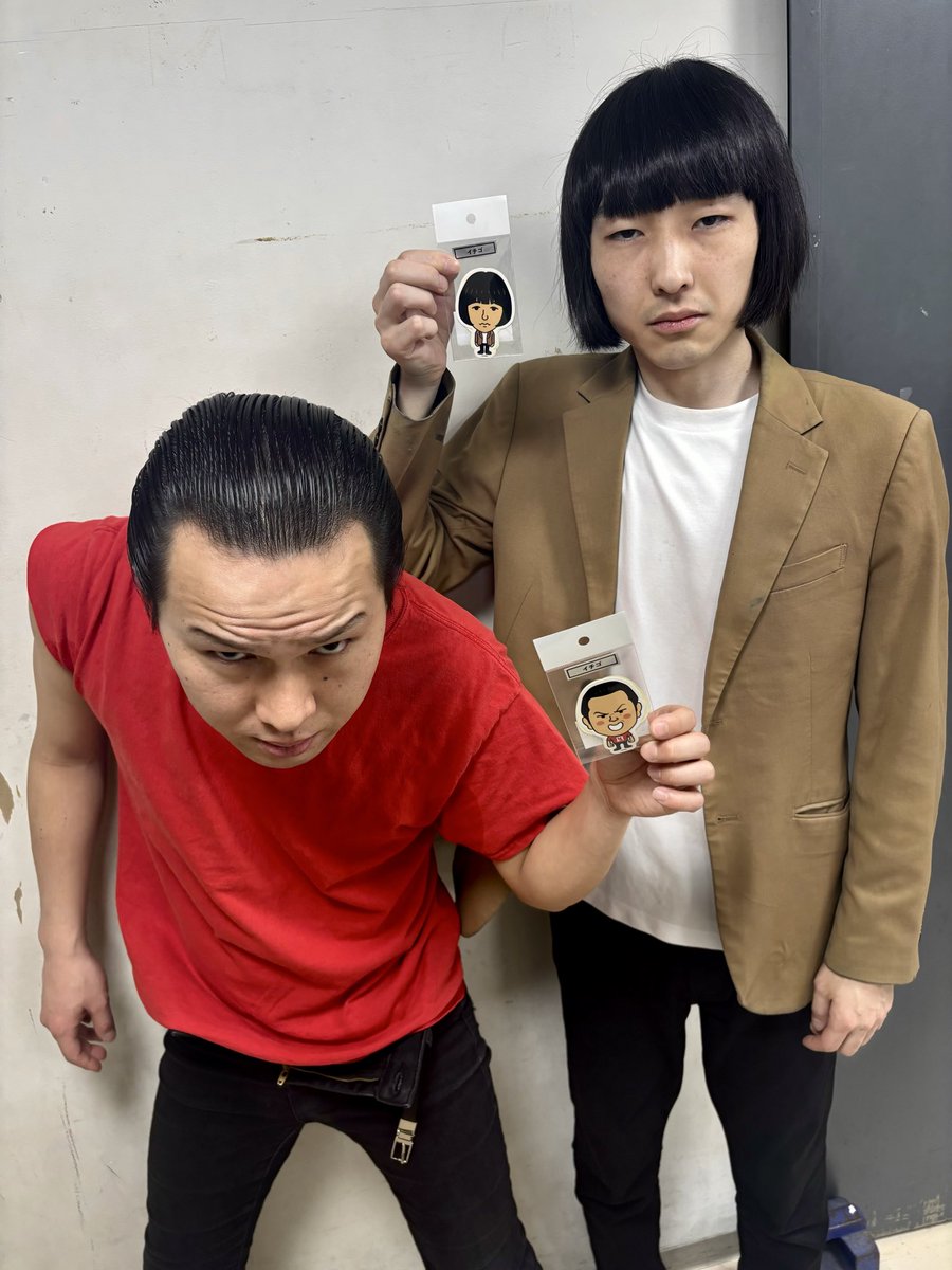 渋谷よしもと漫才劇場売店 (@goods_shibuya) / Posts / X