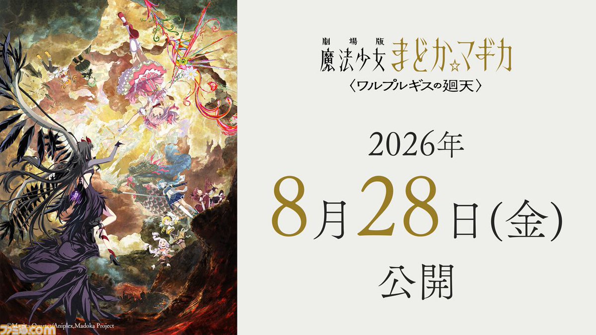 nb(ノブ) (@accelerator0103) / Posts / X