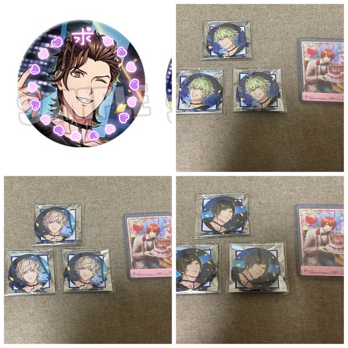 交換.譲渡】うたプリ AGF 缶バッジ Thanks for you! エクストラ 譲‖ 那