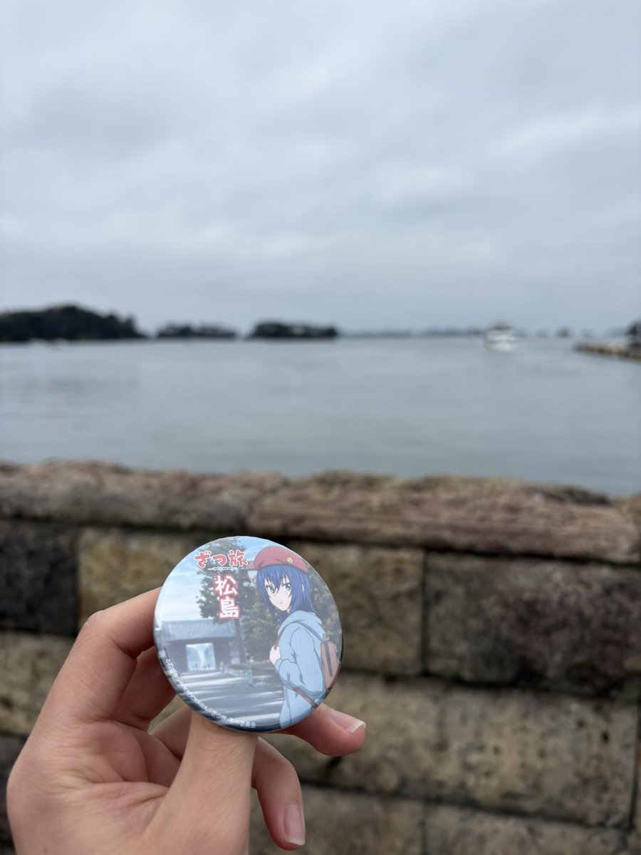 松島のスタンプラリーは1時間くらいでサクッと回れて、ざつ旅日本三景