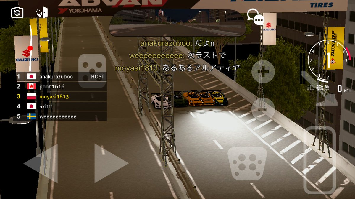 ﾍﾟﾁｭｺﾙｳﾞｫ ﾌﾞﾙﾄﾞ- ﾑﾚｼﾞｭﾆﾂｷ ﾉｳﾞｧｷ(okaka) (@oka18ka) / Posts / X