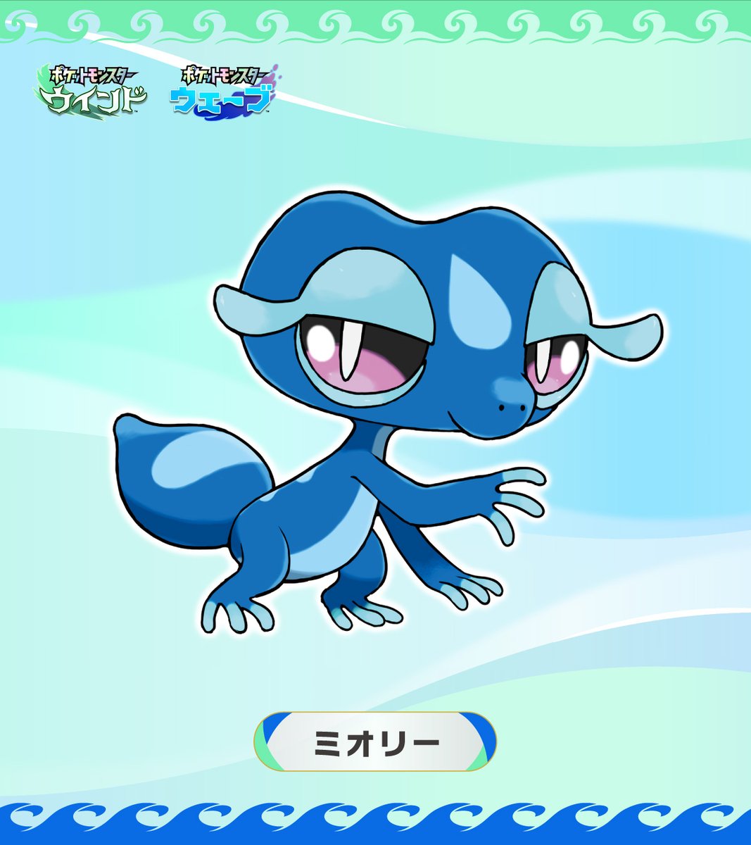 りゆ (@riyu_) / Posts / X