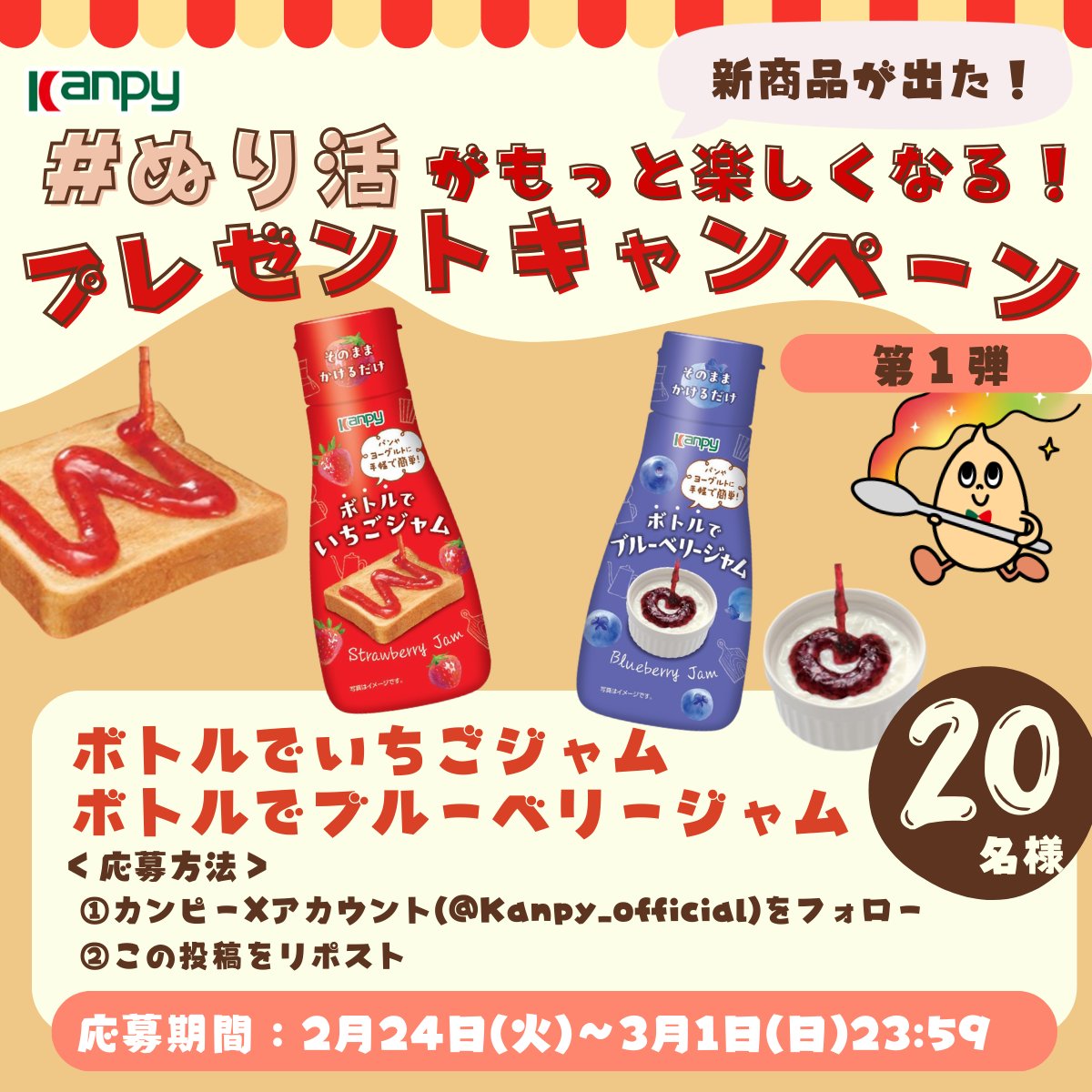 ひーちゃむ (@Smap373) / Posts / X