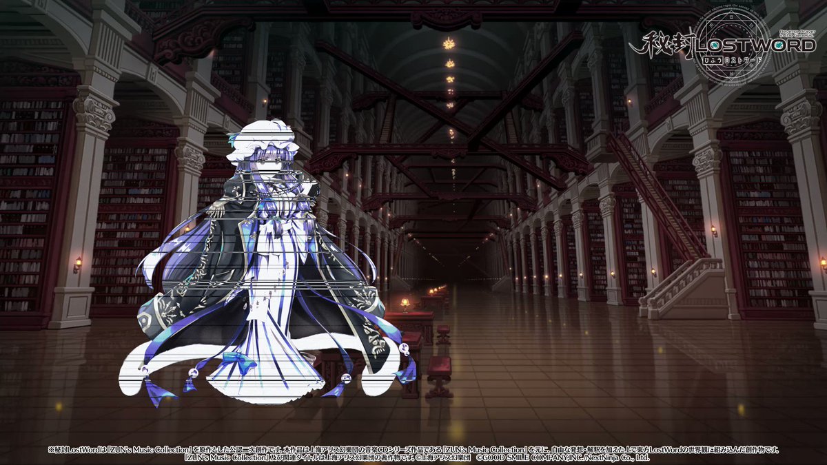 キャラクター紹介】 #令嬢付きの元素魔法使い_パチュリー・ノーレッジ