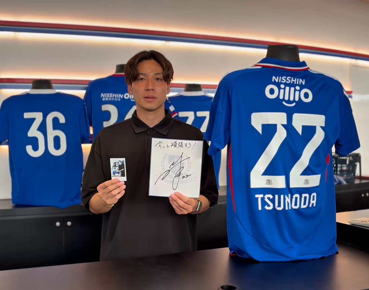 一度着用 横浜Fマリノス 横浜Fマリノス 角田選手 サイズL 角田選手 XL