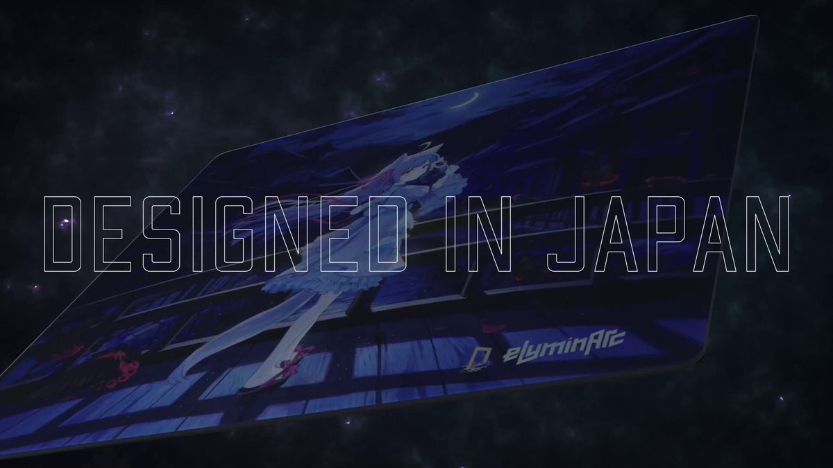 eLuminArc 新作ガラスマウスパッド GMeLA - 月灯 今夏受注予約開始予定