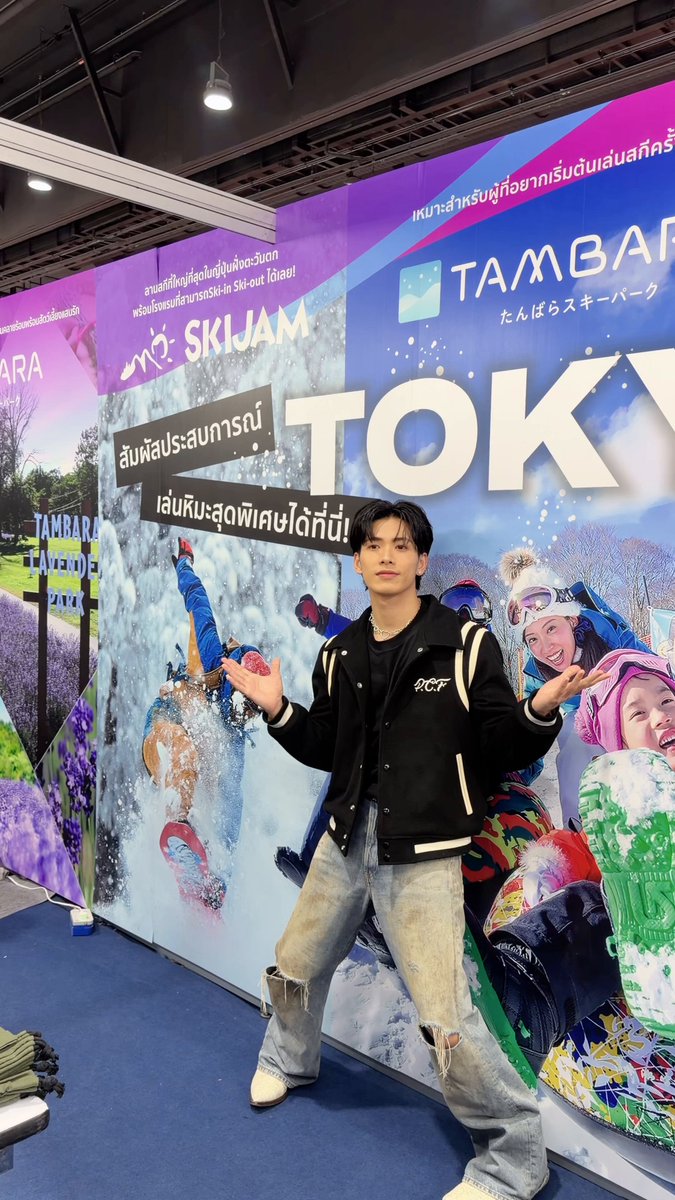 P.C.F APPAREL DEPARTMENT #KOKORO 着用 AWARD VARSITY JACKET ✓