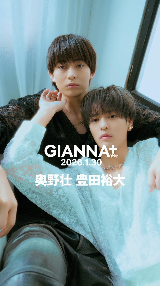 奥野 壮 (@okuno_so_) / Posts / X