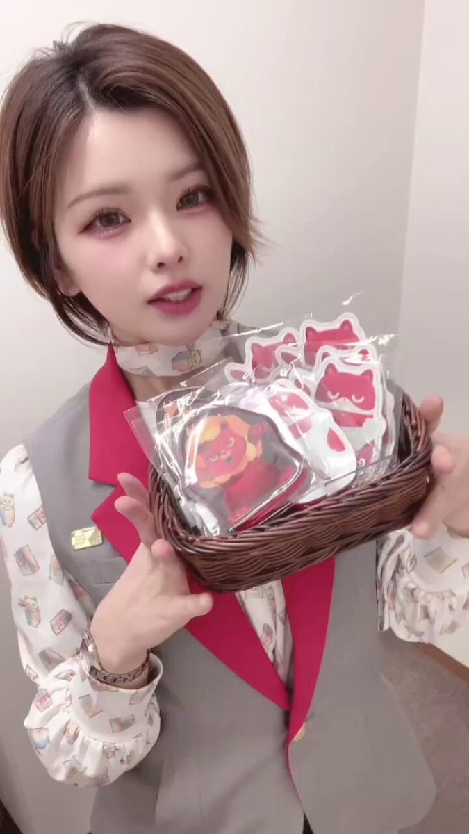 ▽▽やるね♪明日23日(月)は❗▽▽ ✓アルティメットチョイス取材班