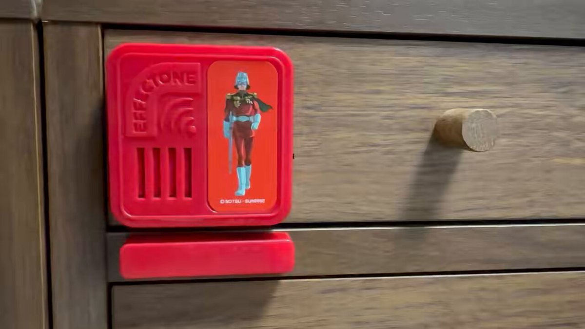 ちょっと欲しかったやつwww やっぱオモロいわーw