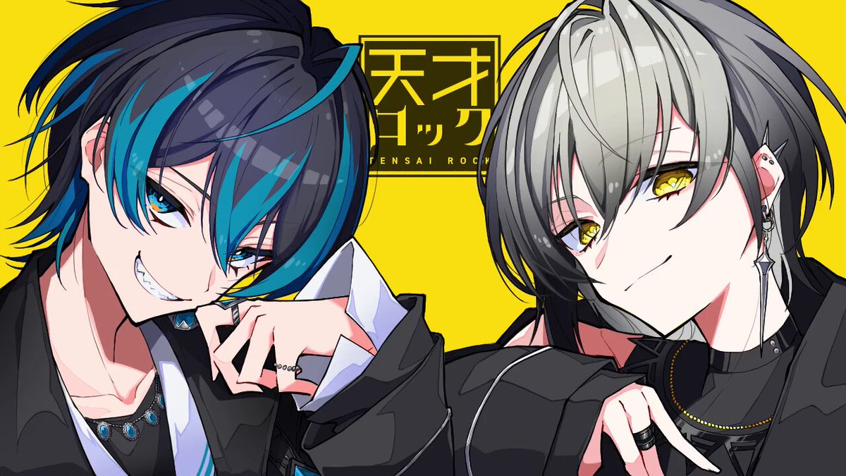 ねいろろん (@el6neiro_sub) / Posts / X