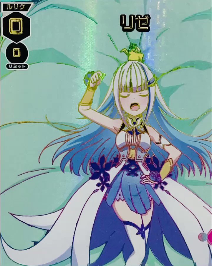 🌈🕒コラボパック】 「にじさんじDIVA」収録カード情報❗️ ＜初回生産