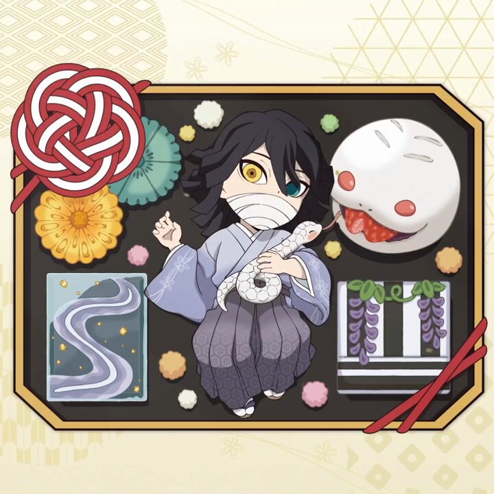 お誕生日】 本日9月15日はアニメ「鬼滅の刃」より伊黒小芭内の誕生日