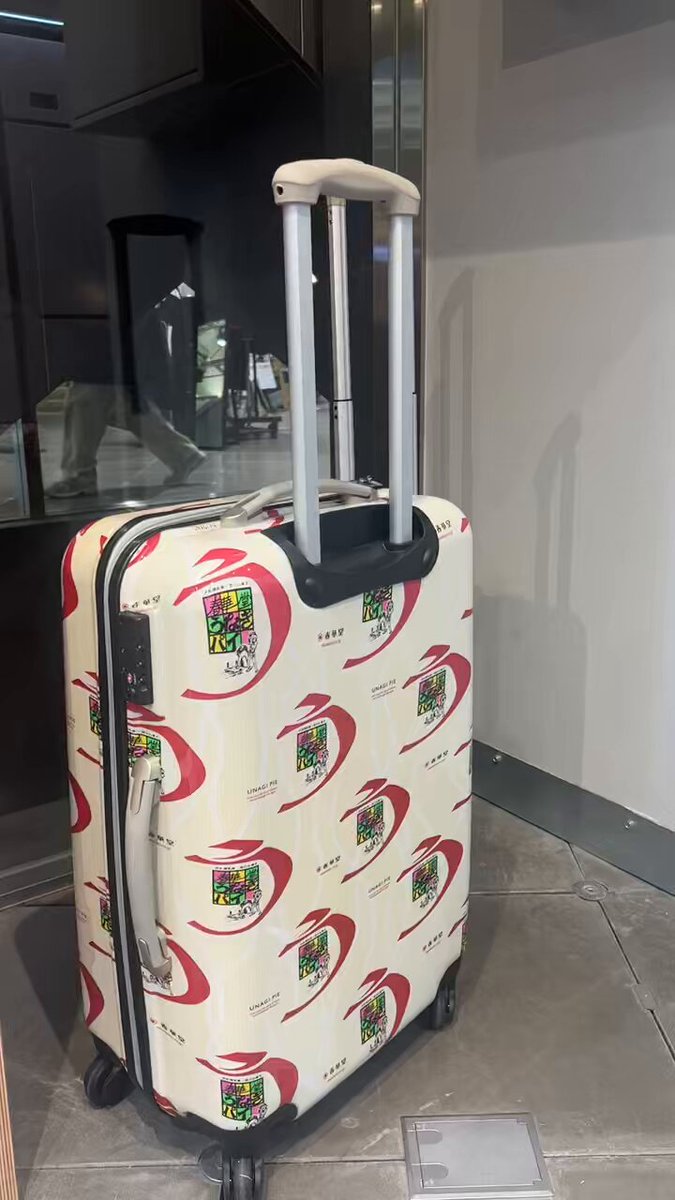 新年早々うれしいニュースが…！！ ちなみに都内でも確実にうなぎパイ