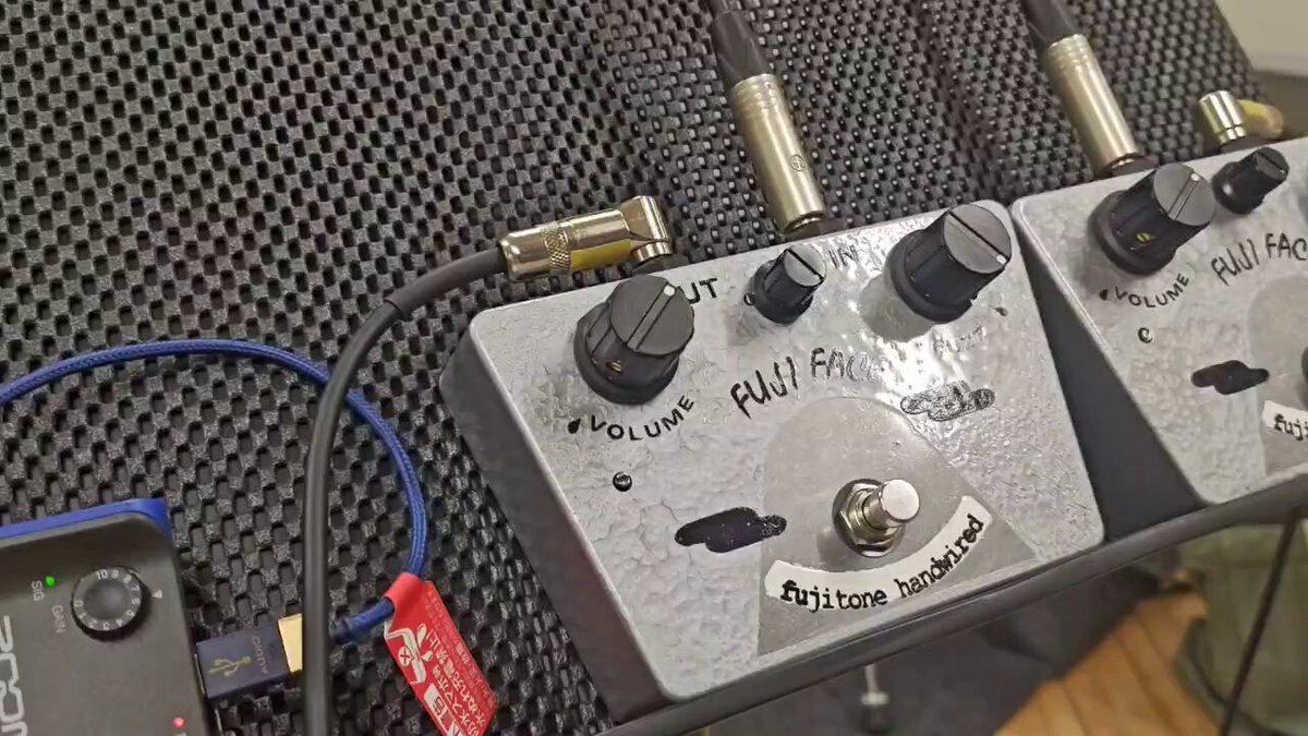 Handmade Effects Pedal fujitone (@FujitoneDIY) / Posts / X