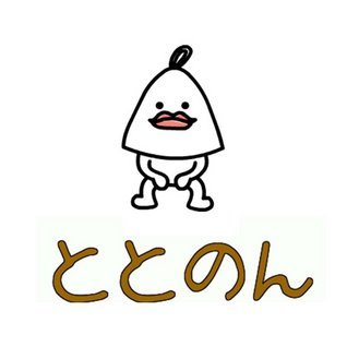 サウナアニメ ととのん (@sauna_totonon) / Posts / X