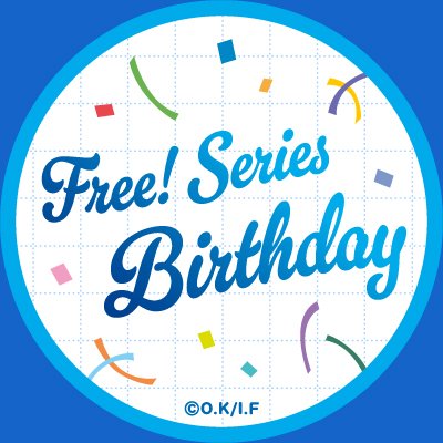 Hopeful Birthday《宗介》予約開始4/4】「缶バッジコレクション」は